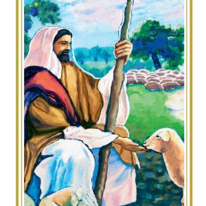 Voščilnica Jezus dobri pastir