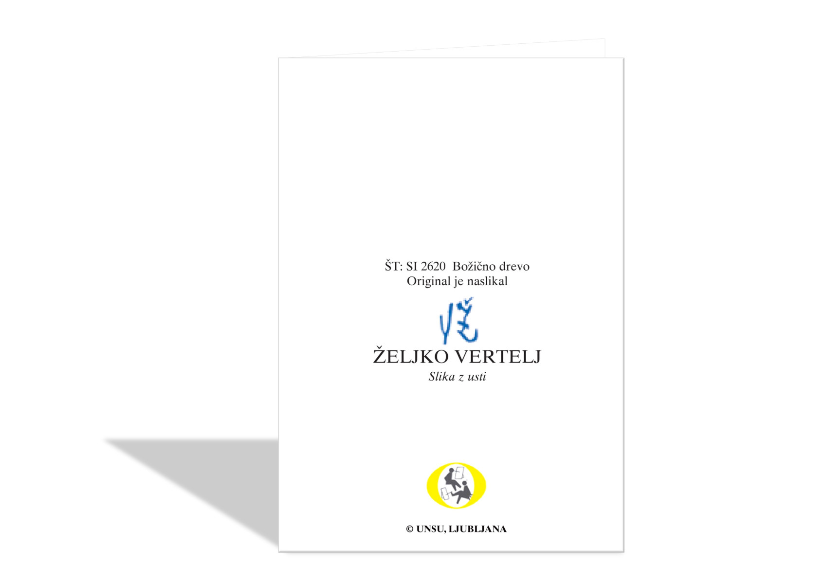 Voščilnica Božično drevo - slika 3